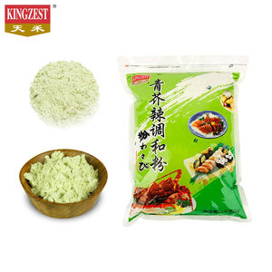 Quality Spice Hot Wasabi Powder For Sale