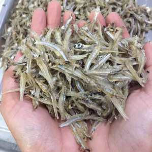 High Quality Dried Anchovies For Sale