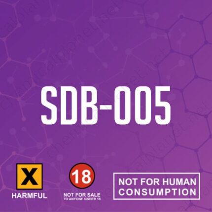 SDB-005